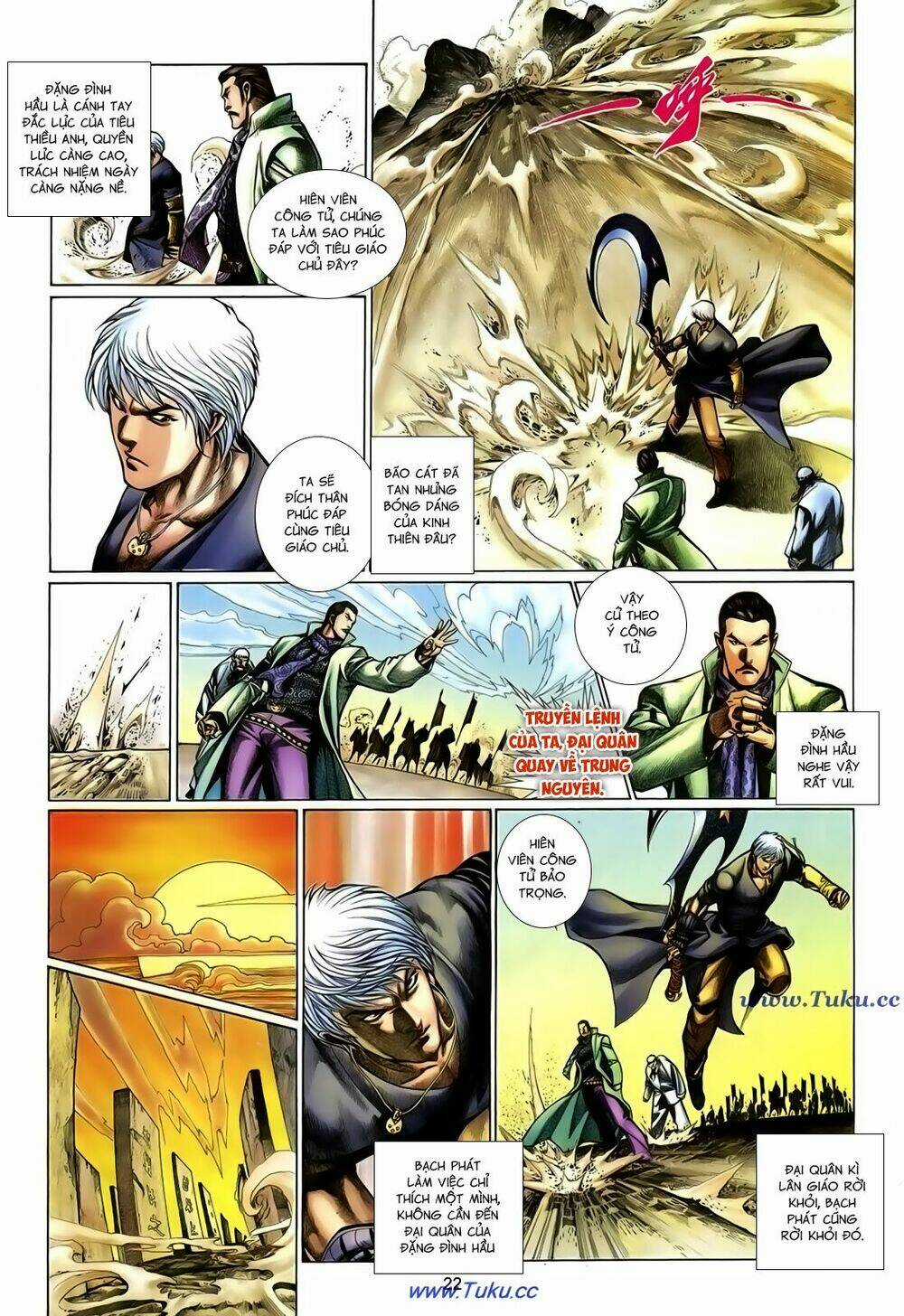 Thất Chủng Vũ Khí - Chapter 60 - Trang 22