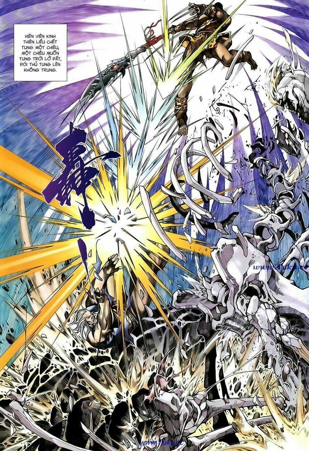 Thất Chủng Vũ Khí - Chapter 60 - Trang 8