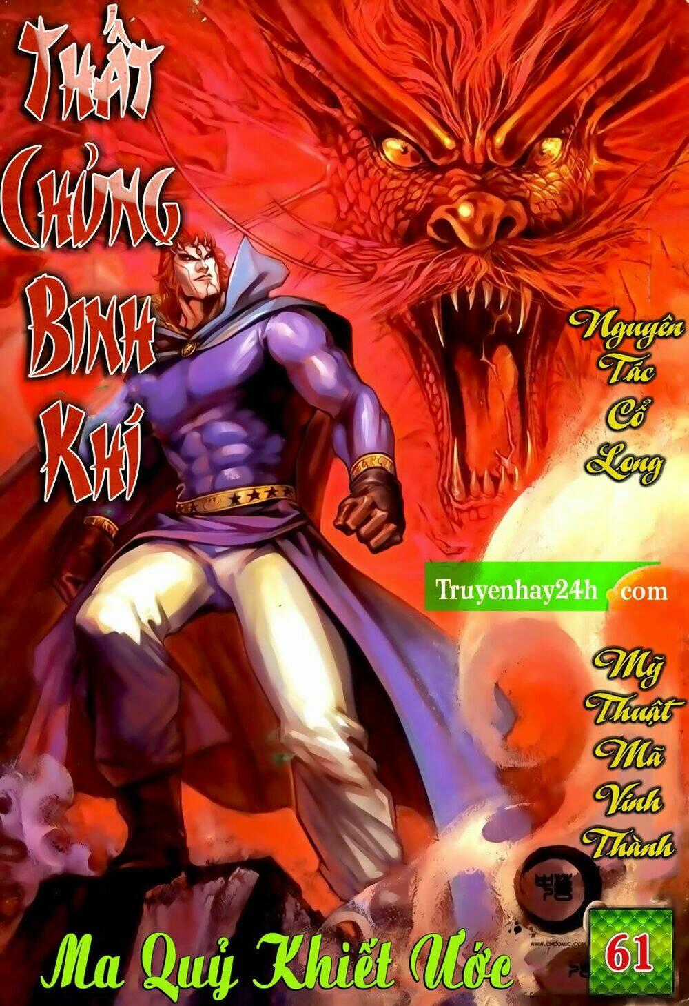 Thất Chủng Vũ Khí - Chapter 61 - Trang 1