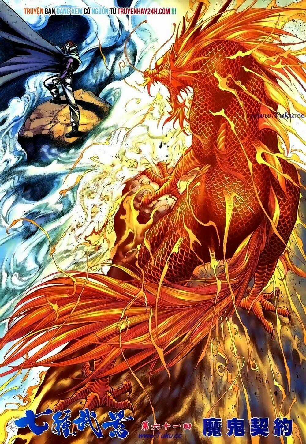 Thất Chủng Vũ Khí - Chapter 61 - Trang 2