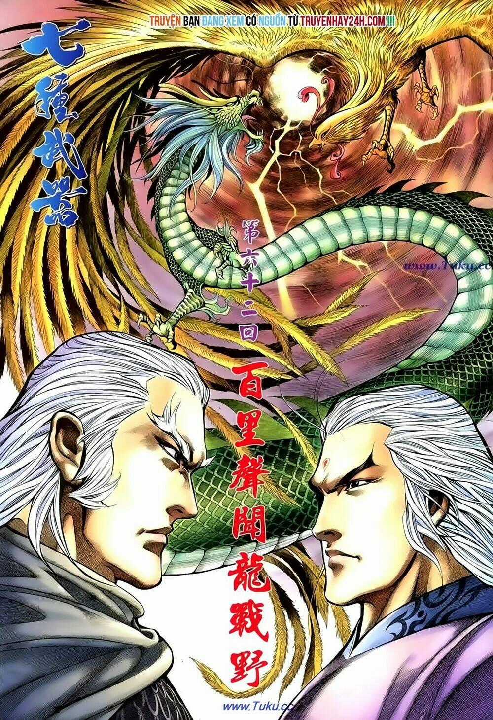 Thất Chủng Vũ Khí - Chapter 62 - Trang 2