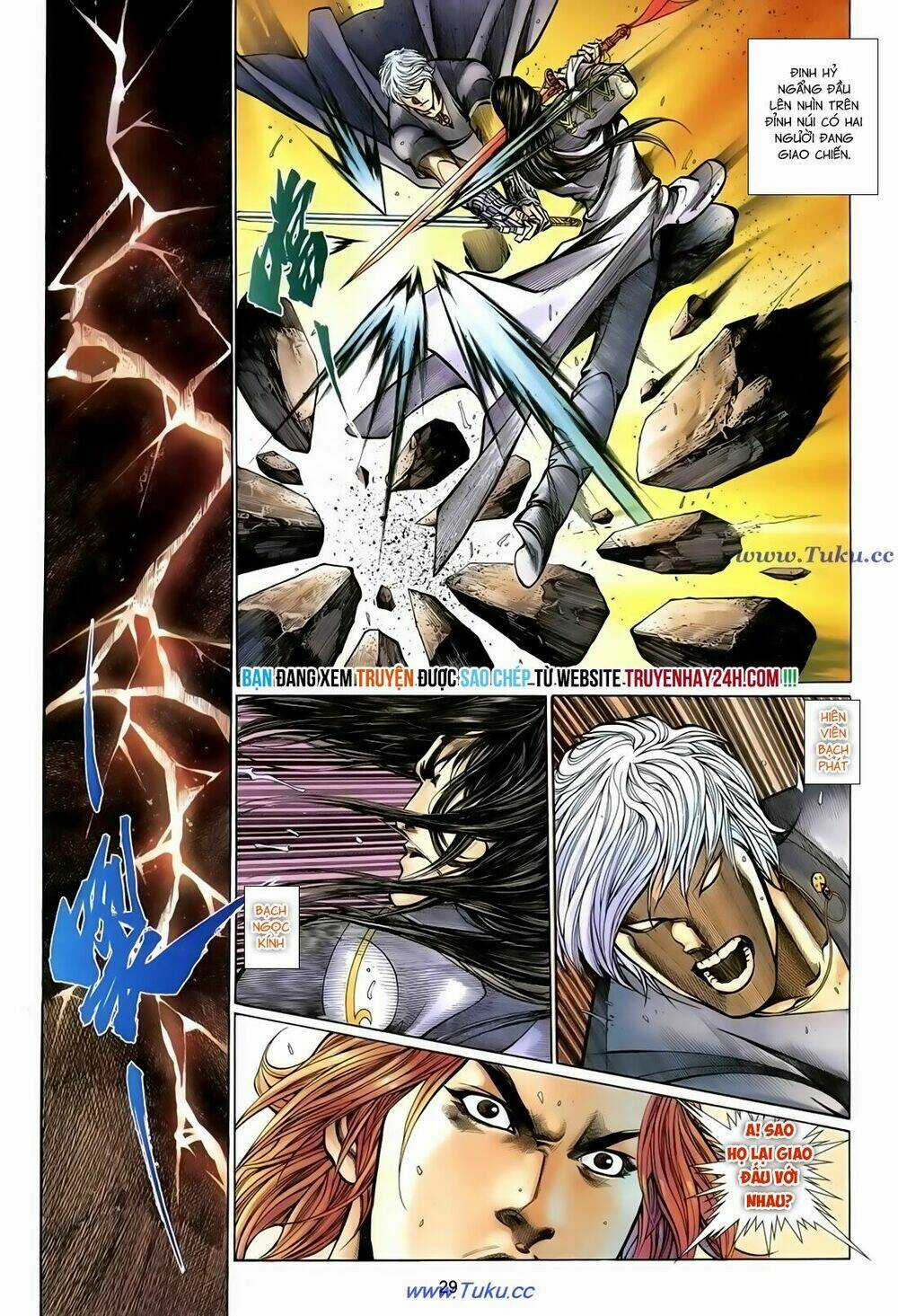 Thất Chủng Vũ Khí - Chapter 62 - Trang 30