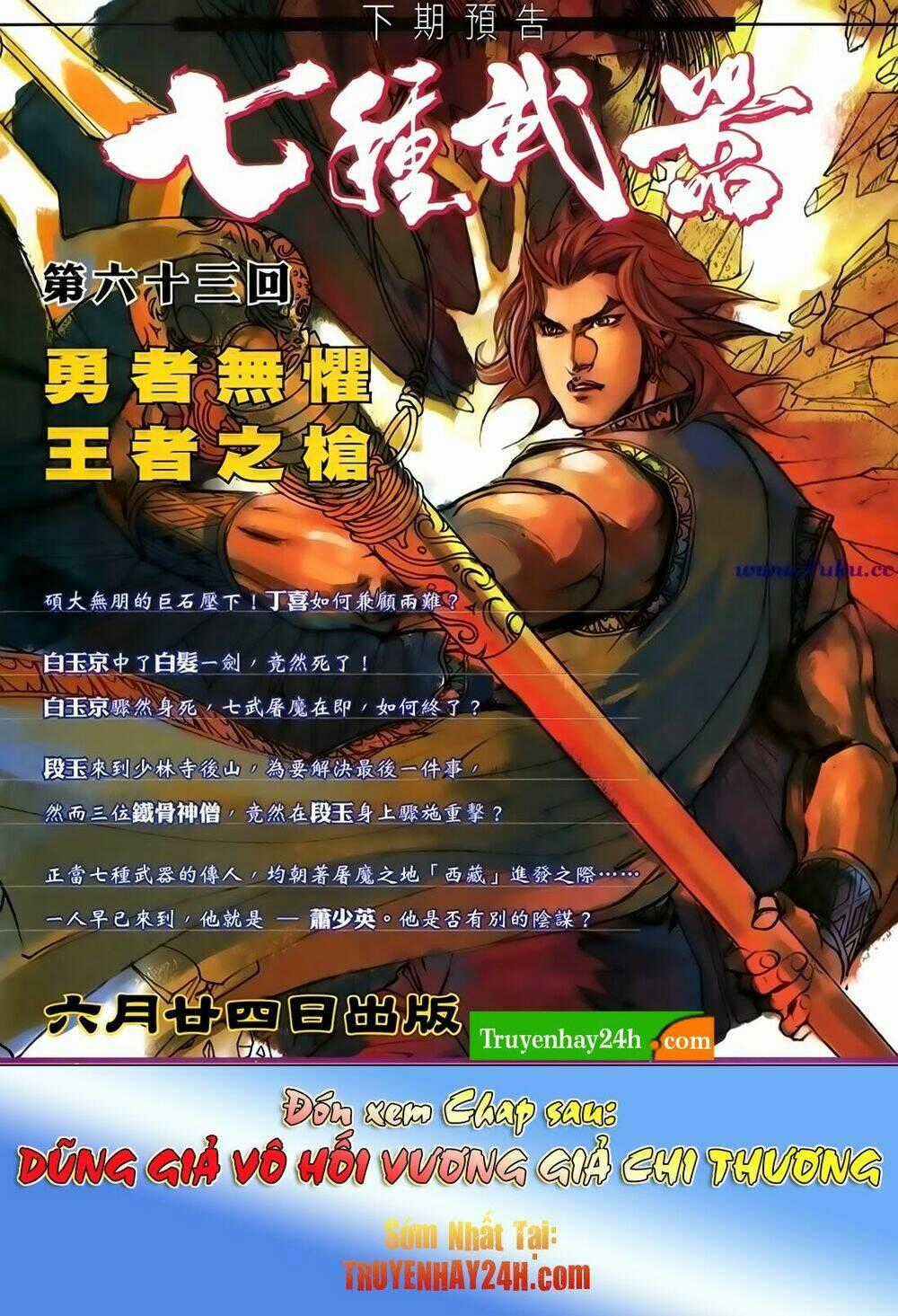 Thất Chủng Vũ Khí - Chapter 62 - Trang 33