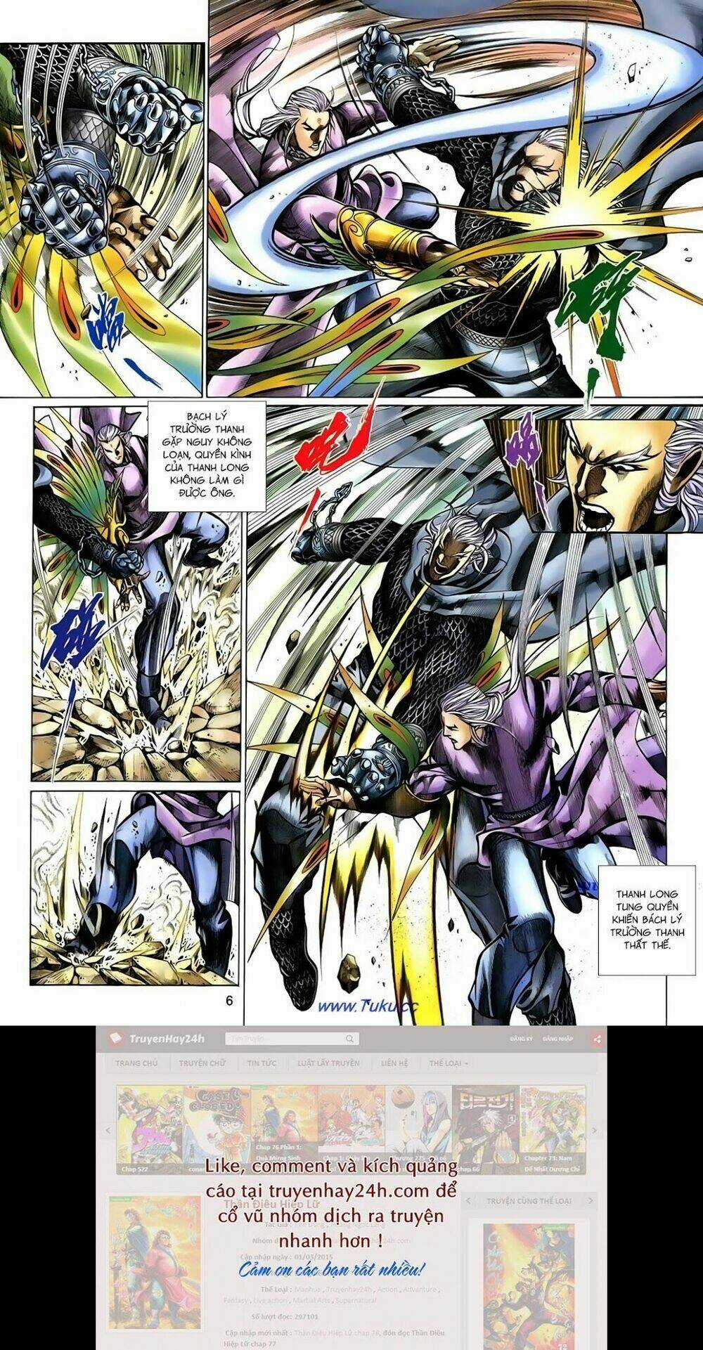 Thất Chủng Vũ Khí - Chapter 62 - Trang 6