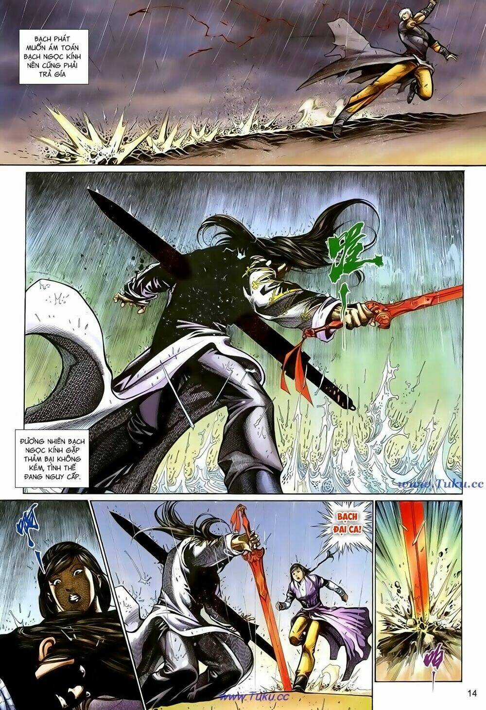 Thất Chủng Vũ Khí - Chapter 63 - Trang 14