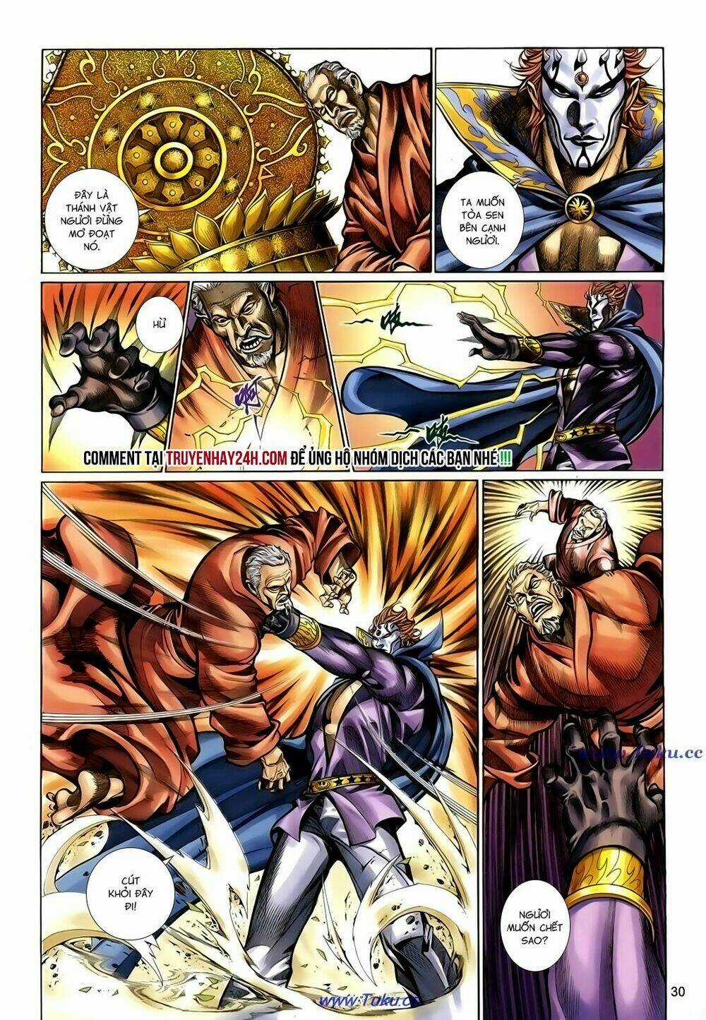 Thất Chủng Vũ Khí - Chapter 63 - Trang 30