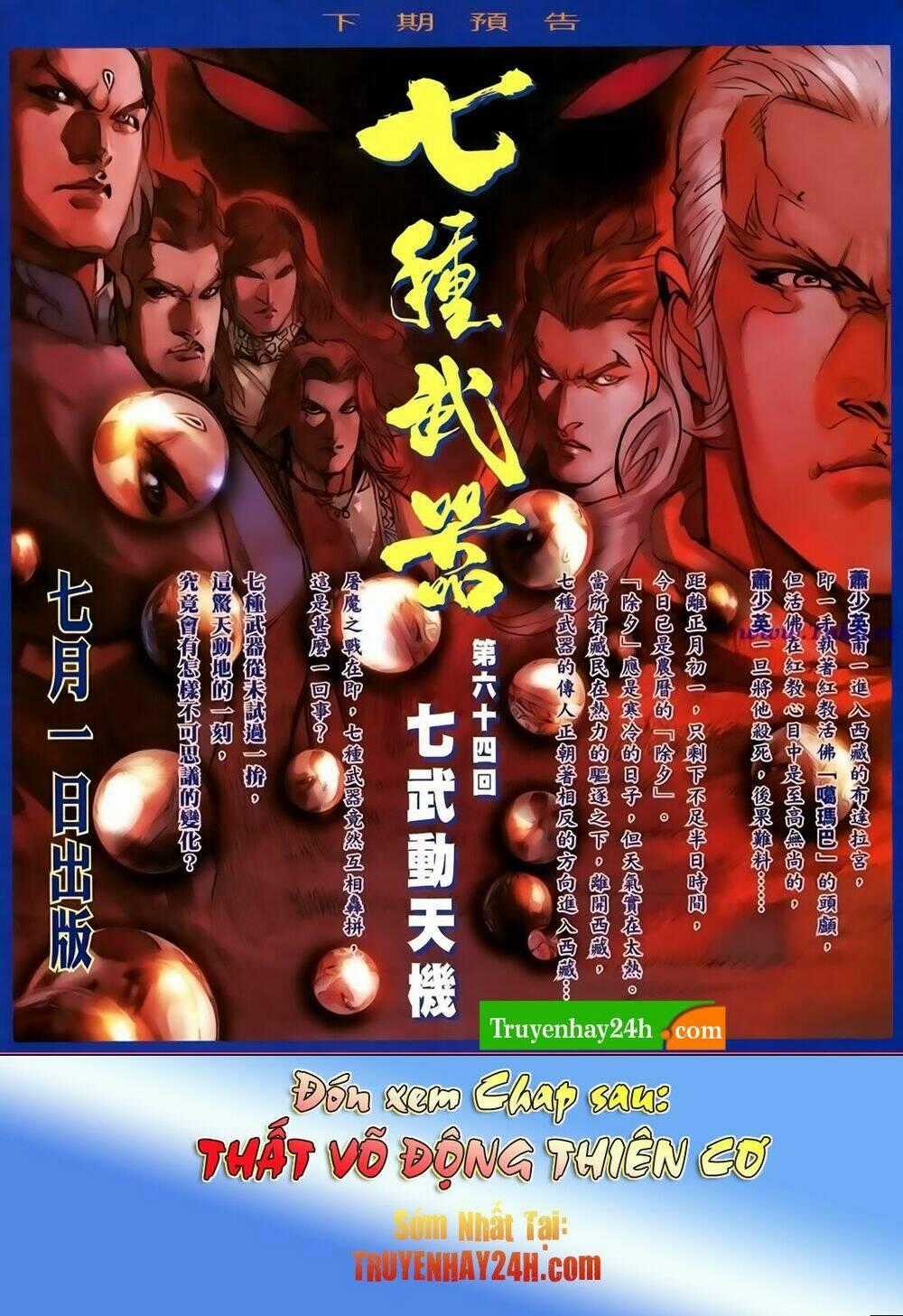 Thất Chủng Vũ Khí - Chapter 63 - Trang 32