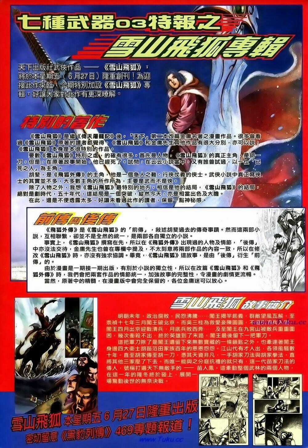 Thất Chủng Vũ Khí - Chapter 63 - Trang 33