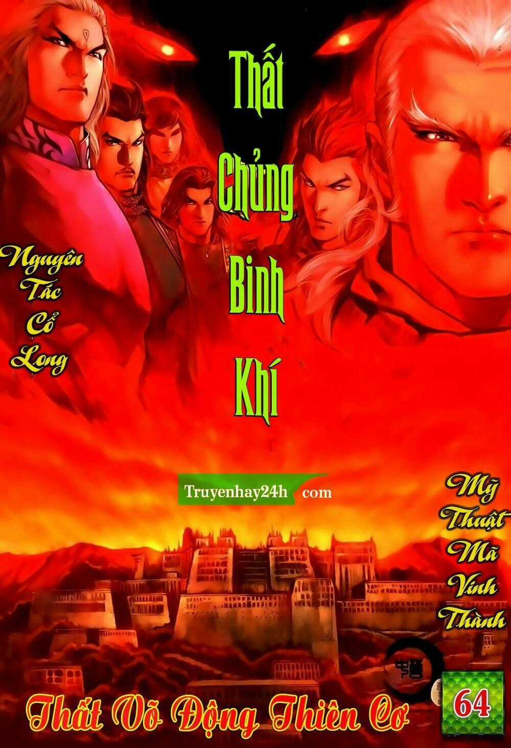 Thất Chủng Vũ Khí - Chapter 64 - Trang 1