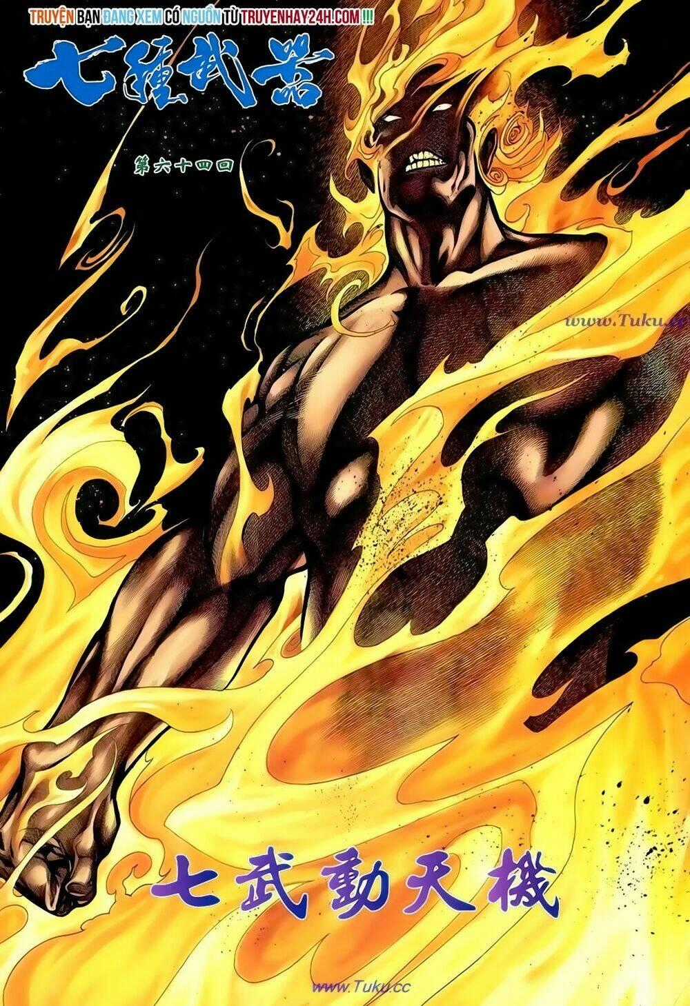 Thất Chủng Vũ Khí - Chapter 64 - Trang 2