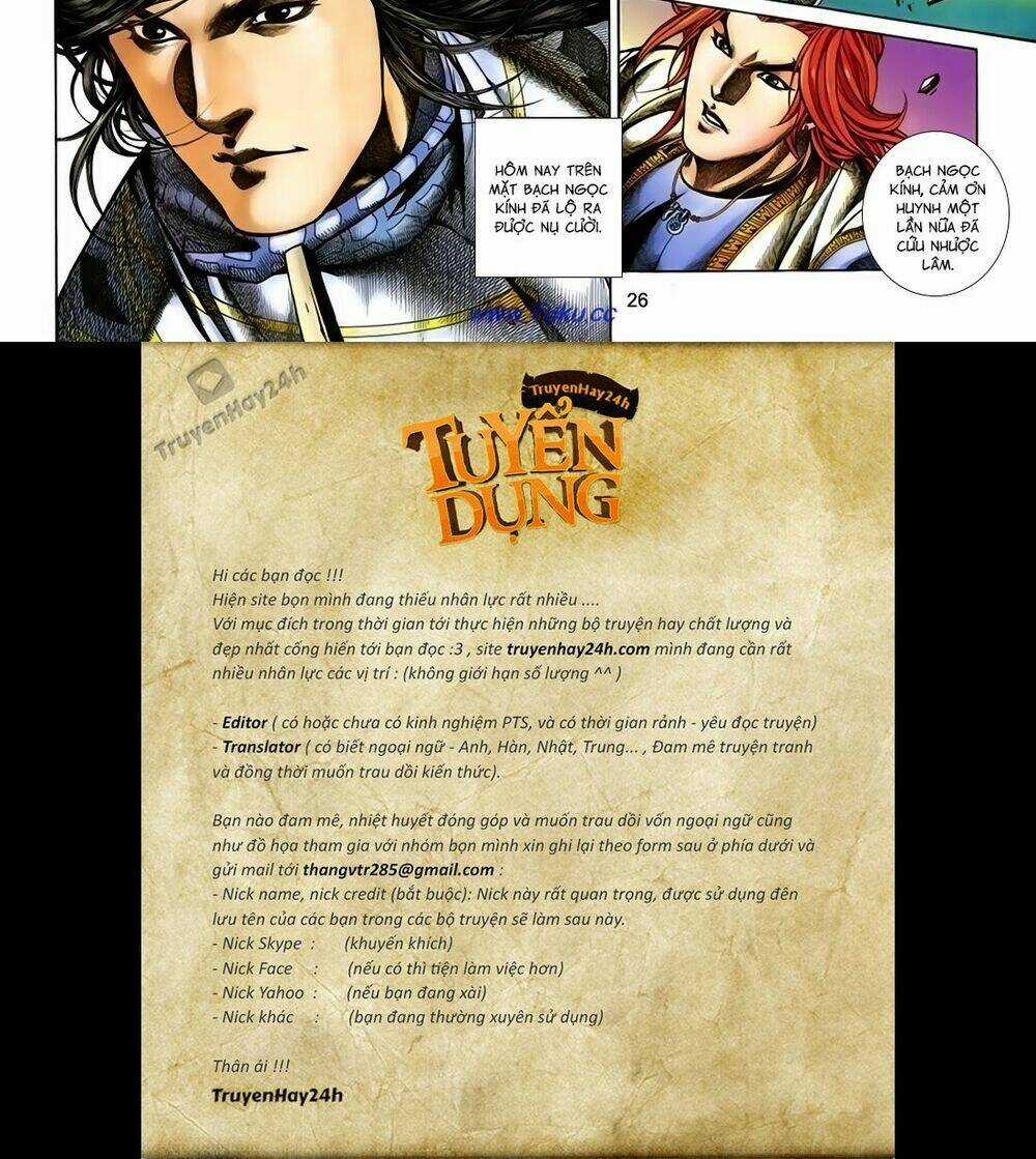 Thất Chủng Vũ Khí - Chapter 64 - Trang 27