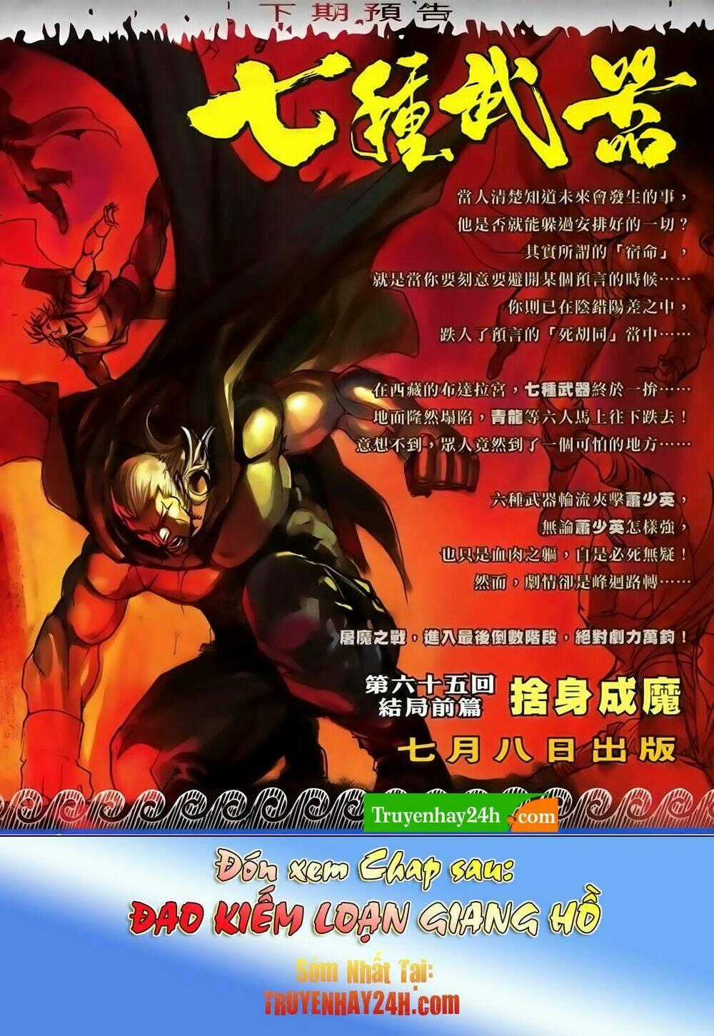 Thất Chủng Vũ Khí - Chapter 64 - Trang 33