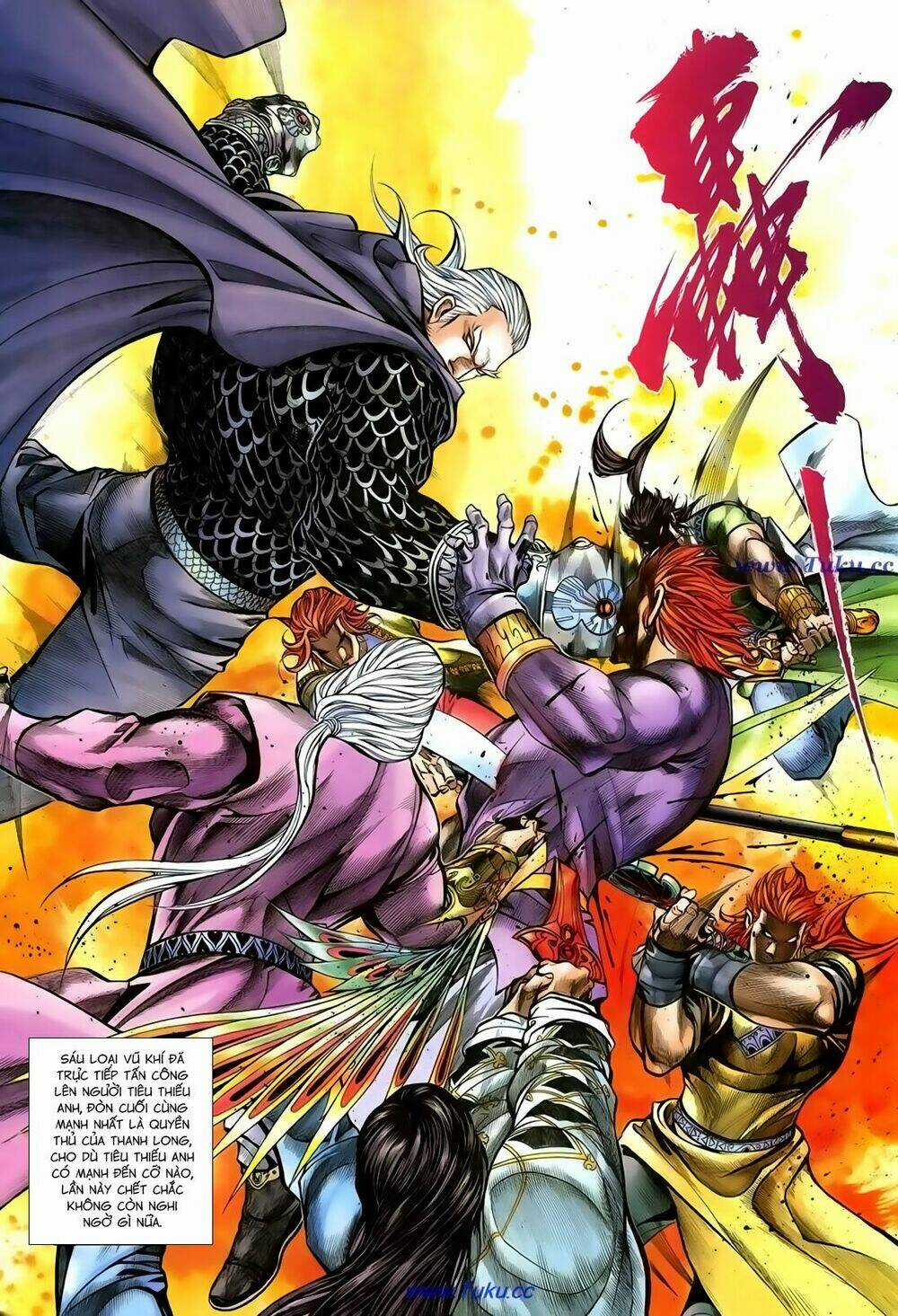 Thất Chủng Vũ Khí - Chapter 65 - Trang 25