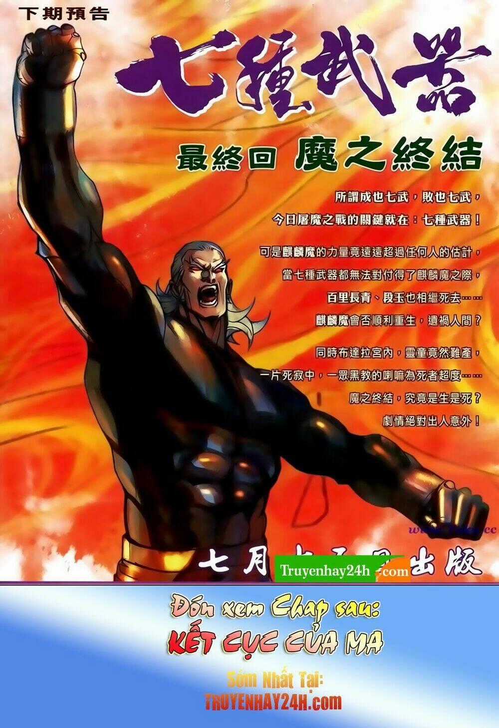 Thất Chủng Vũ Khí - Chapter 65 - Trang 34