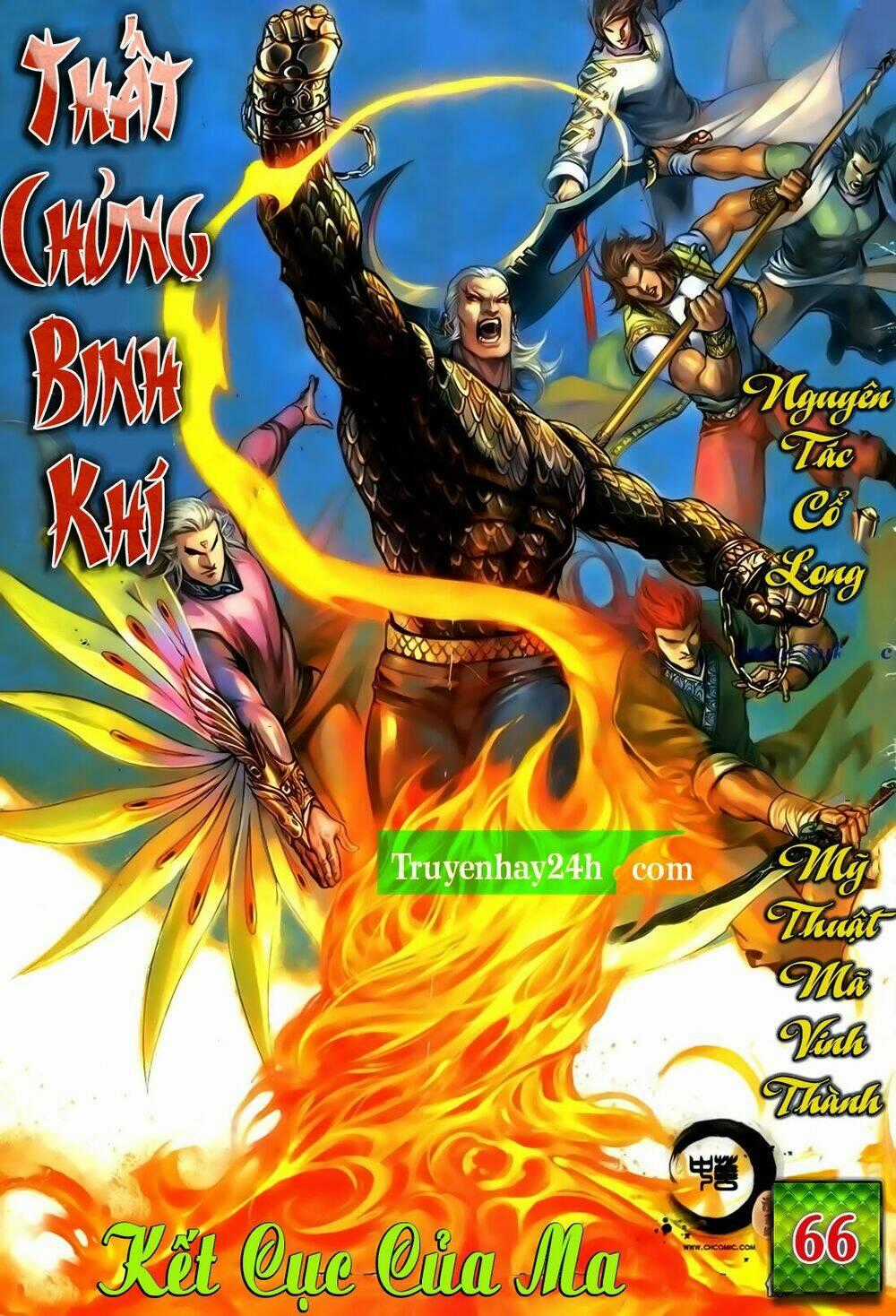 Thất Chủng Vũ Khí - Chapter 66 - Trang 1
