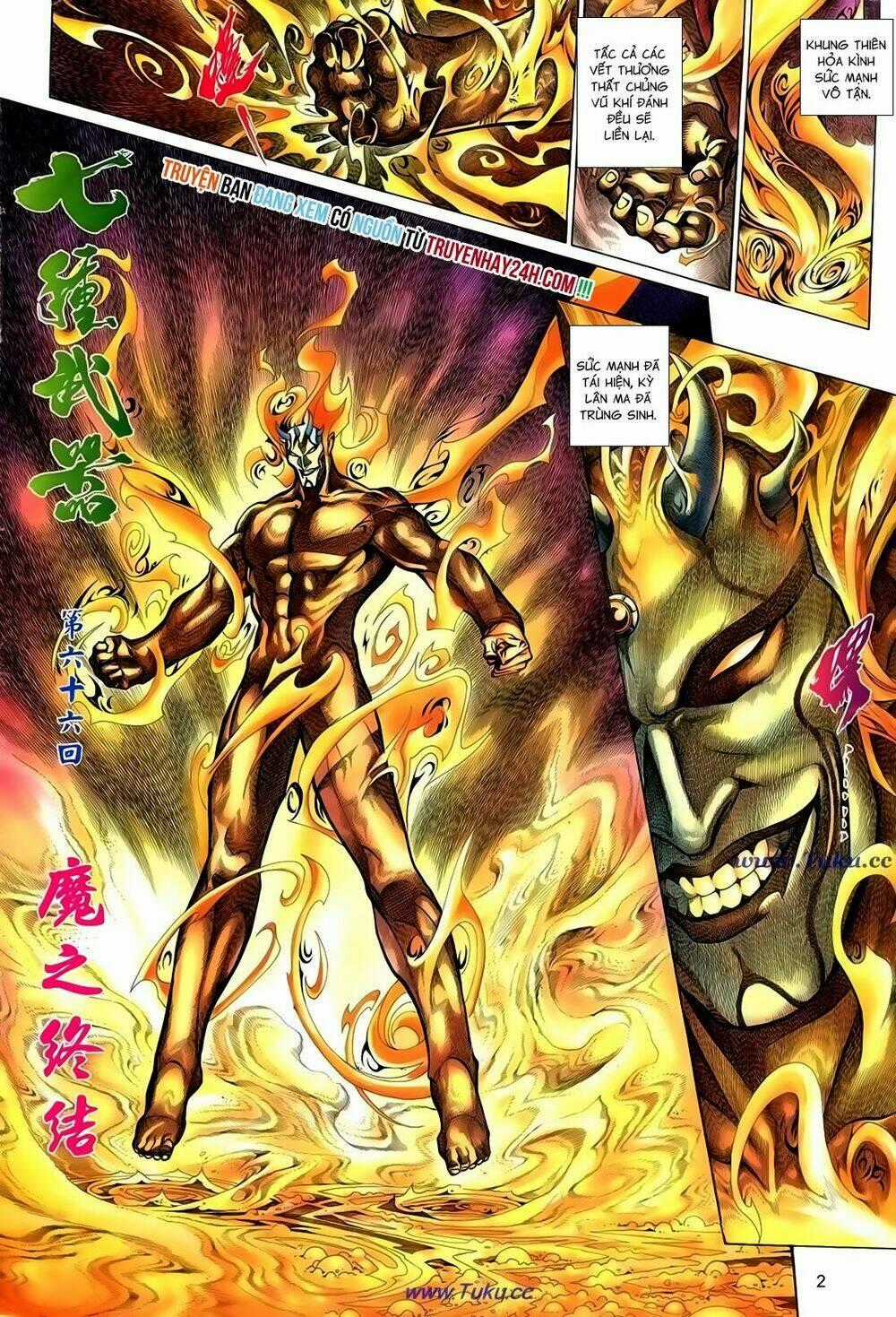 Thất Chủng Vũ Khí - Chapter 66 - Trang 2