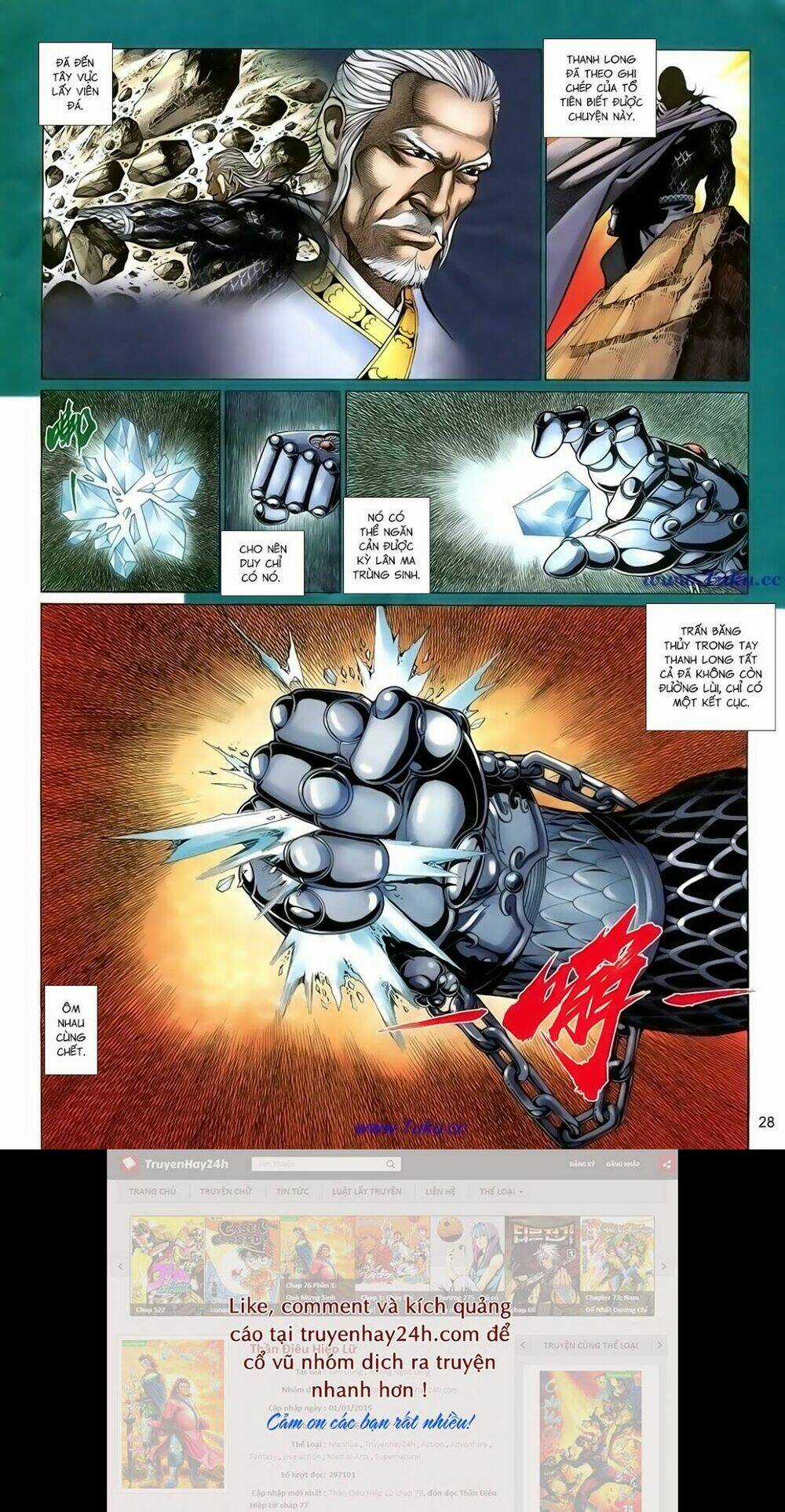 Thất Chủng Vũ Khí - Chapter 66 - Trang 28