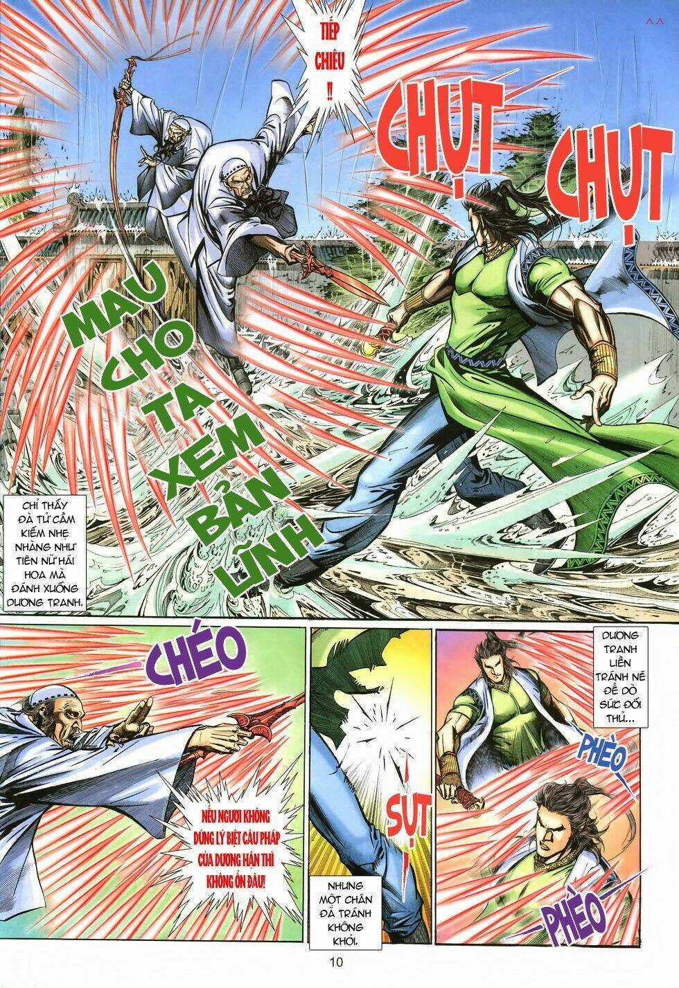 Thất Chủng Vũ Khí - Chapter 7 - Trang 11