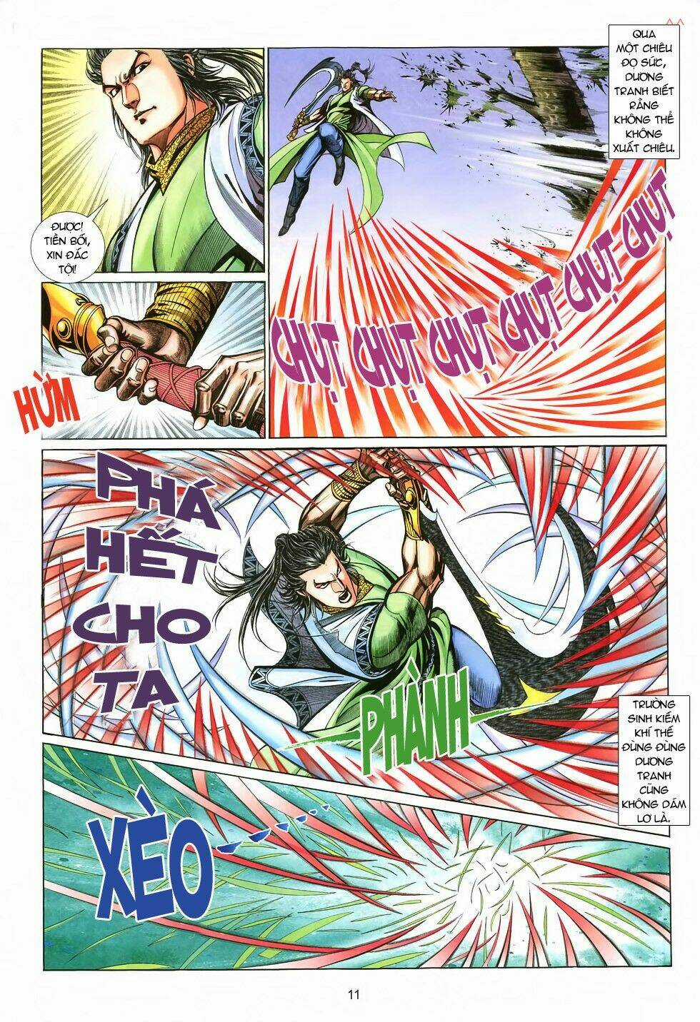 Thất Chủng Vũ Khí - Chapter 7 - Trang 12