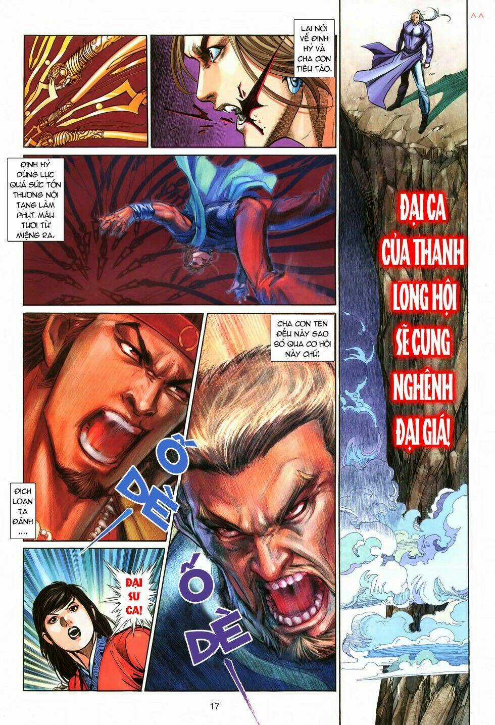 Thất Chủng Vũ Khí - Chapter 7 - Trang 18