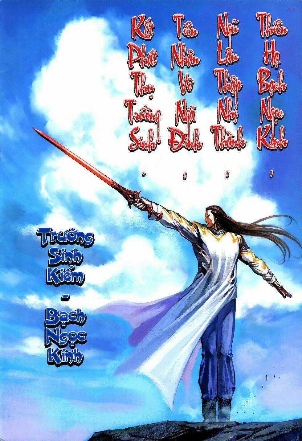 Thất Chủng Vũ Khí - Chapter 7 - Trang 3