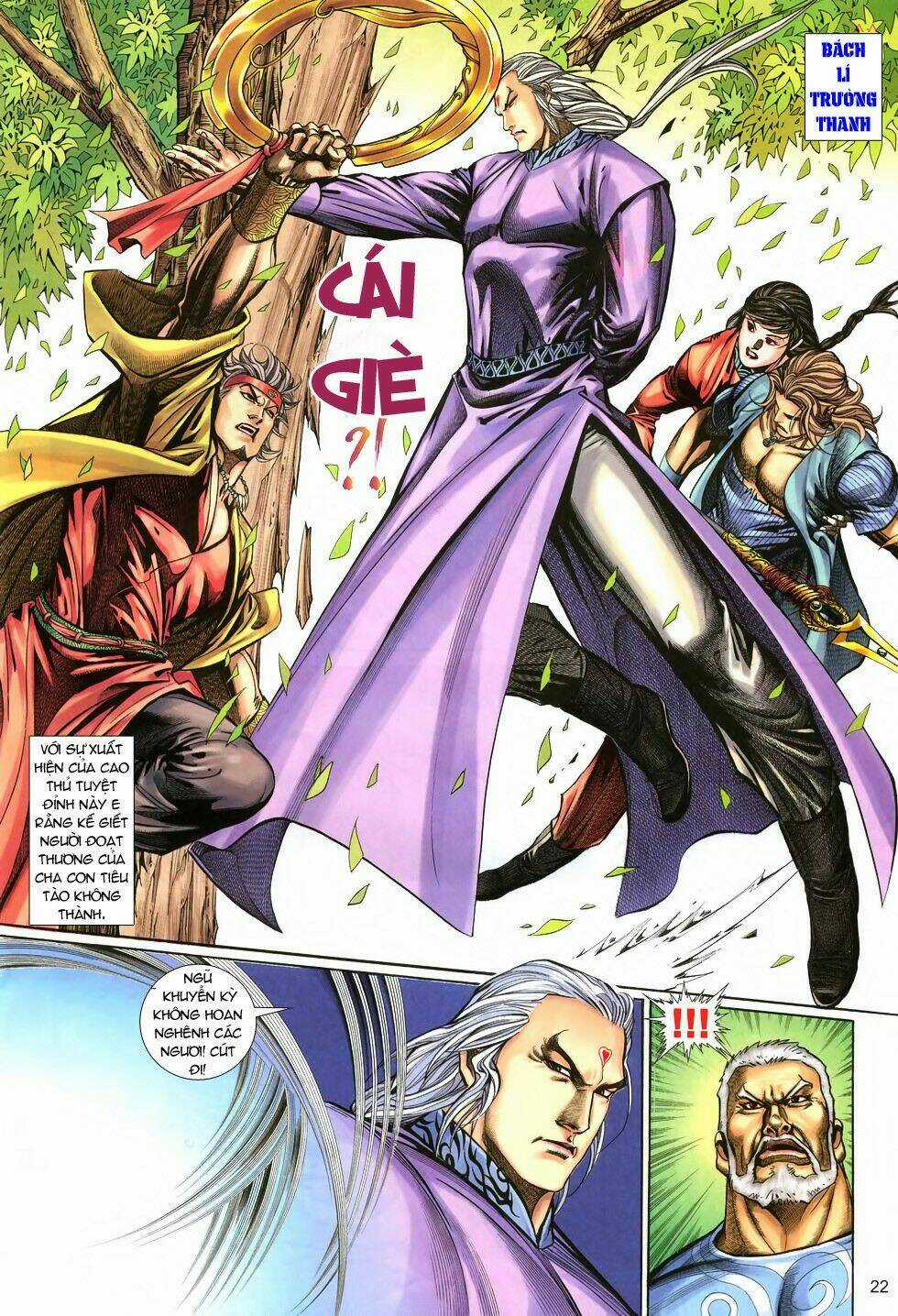 Thất Chủng Vũ Khí - Chapter 7 - Trang 23