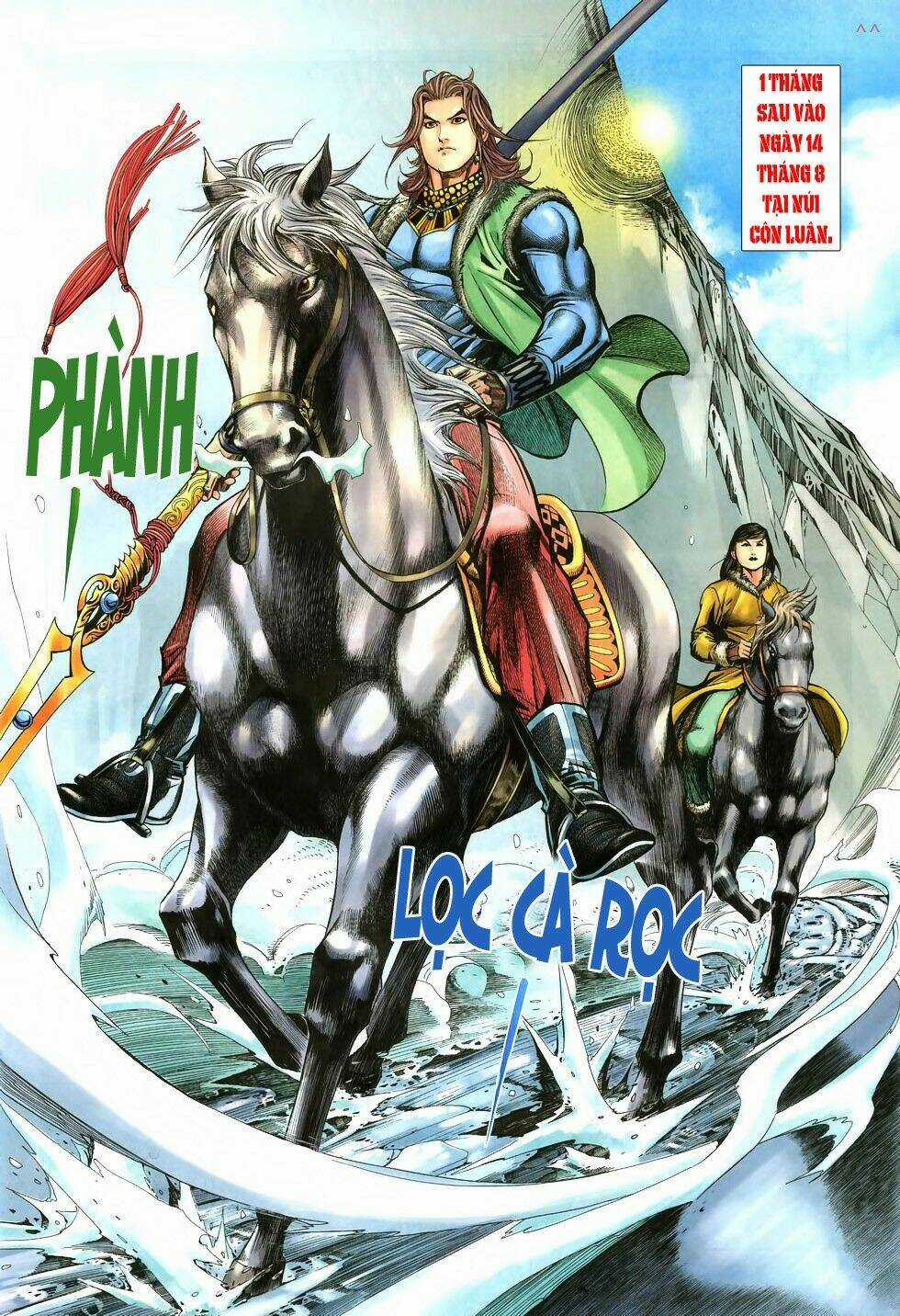 Thất Chủng Vũ Khí - Chapter 7 - Trang 27