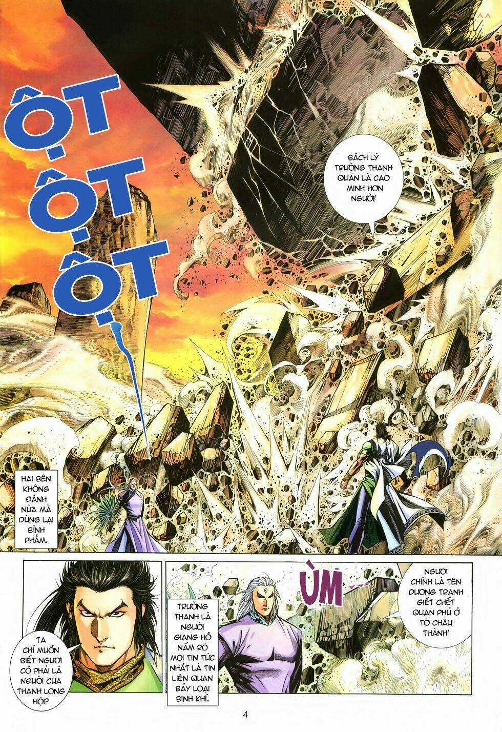 Thất Chủng Vũ Khí - Chapter 7 - Trang 5