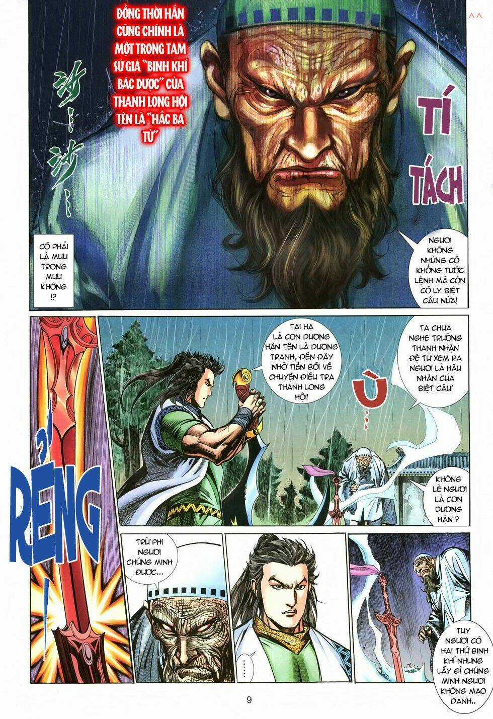 Thất Chủng Vũ Khí - Chapter 7 - Trang 10