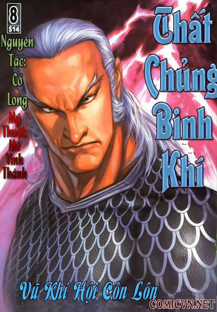 Thất Chủng Vũ Khí - Chapter 8 - Trang 1