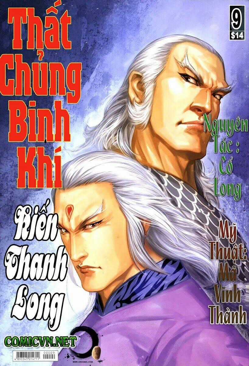 Thất Chủng Vũ Khí - Chapter 9 - Trang 1