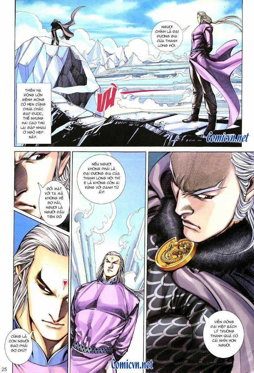 Thất Chủng Vũ Khí - Chapter 9 - Trang 25