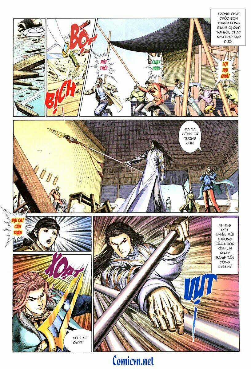 Thất Chủng Vũ Khí - Chapter 9 - Trang 7