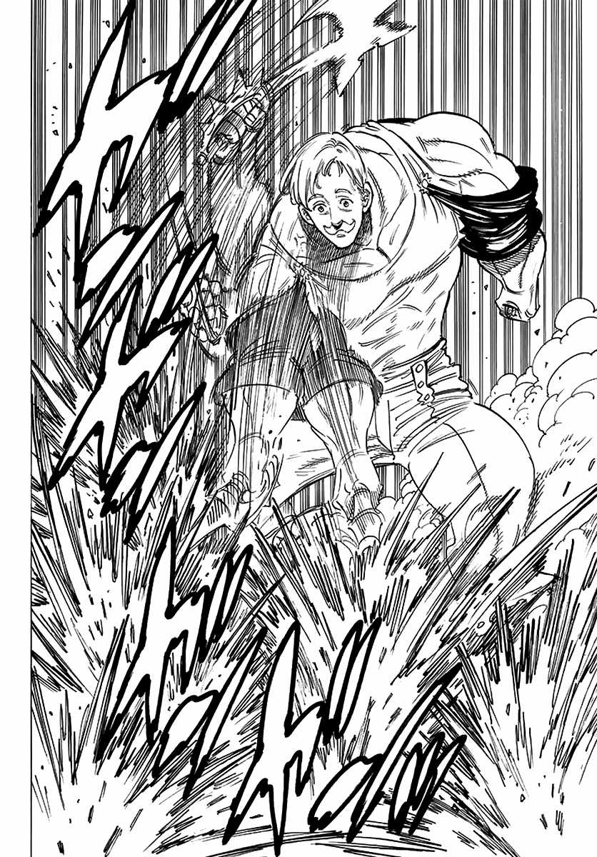 Thất Hình Đại Tội - Chapter 231 - Trang 12