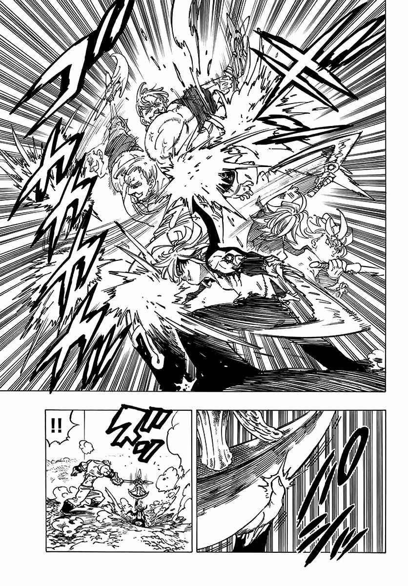 Thất Hình Đại Tội - Chapter 232 - Trang 6