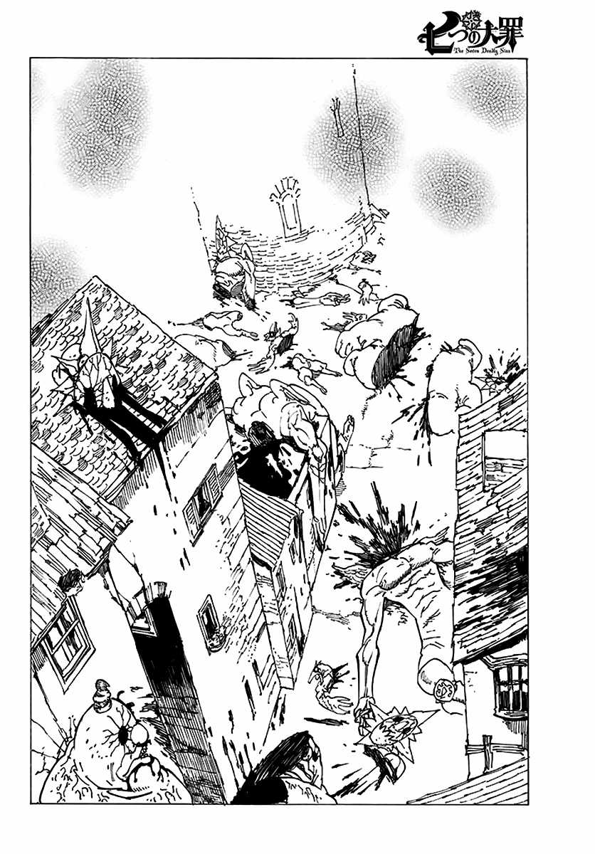 Thất Hình Đại Tội - Chapter 234 - Trang 14