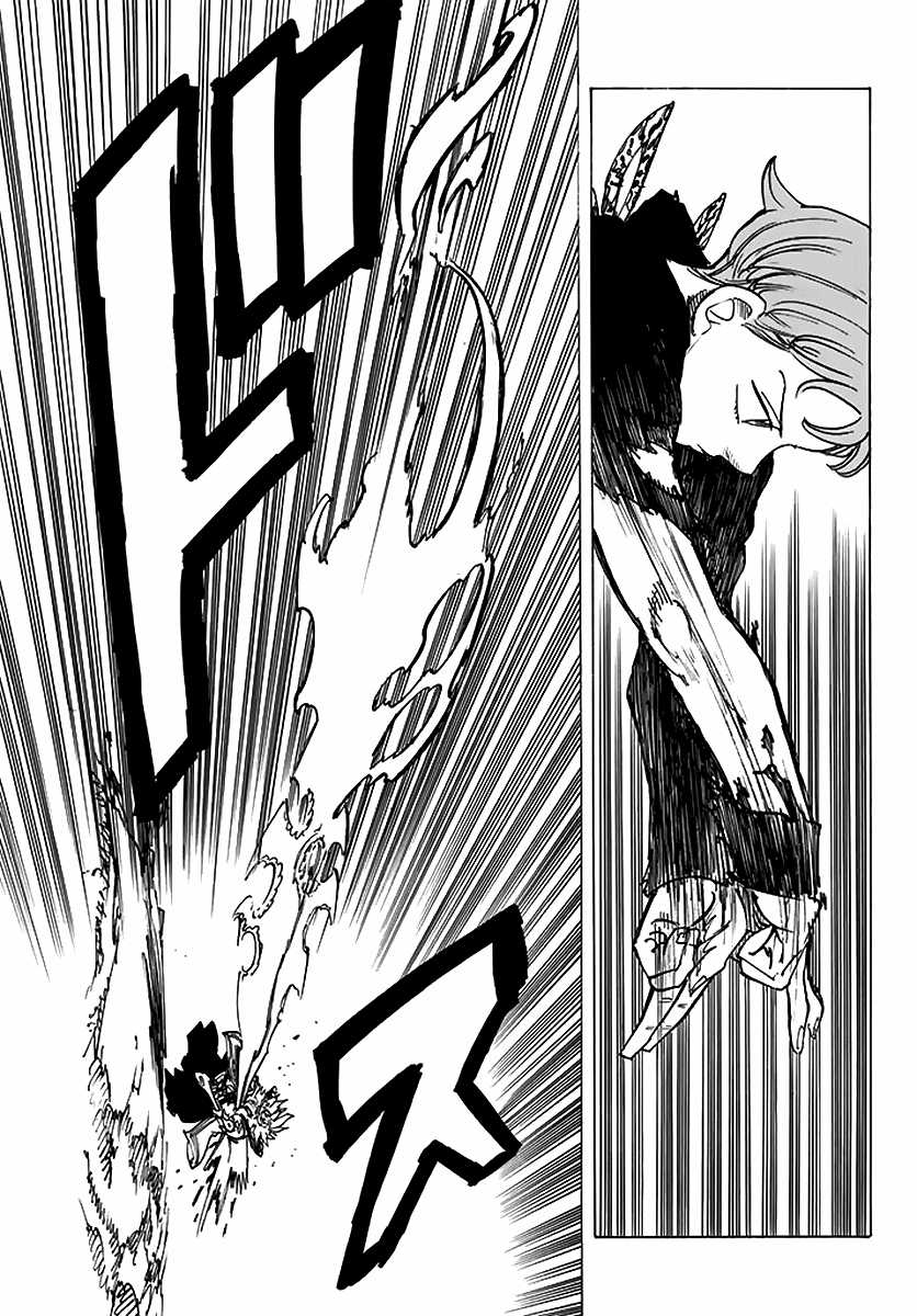 Thất Hình Đại Tội - Chapter 239 - Trang 21