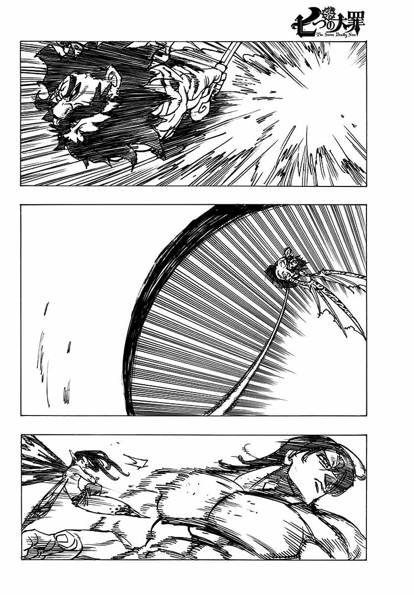 Thất Hình Đại Tội - Chapter 241 - Trang 15