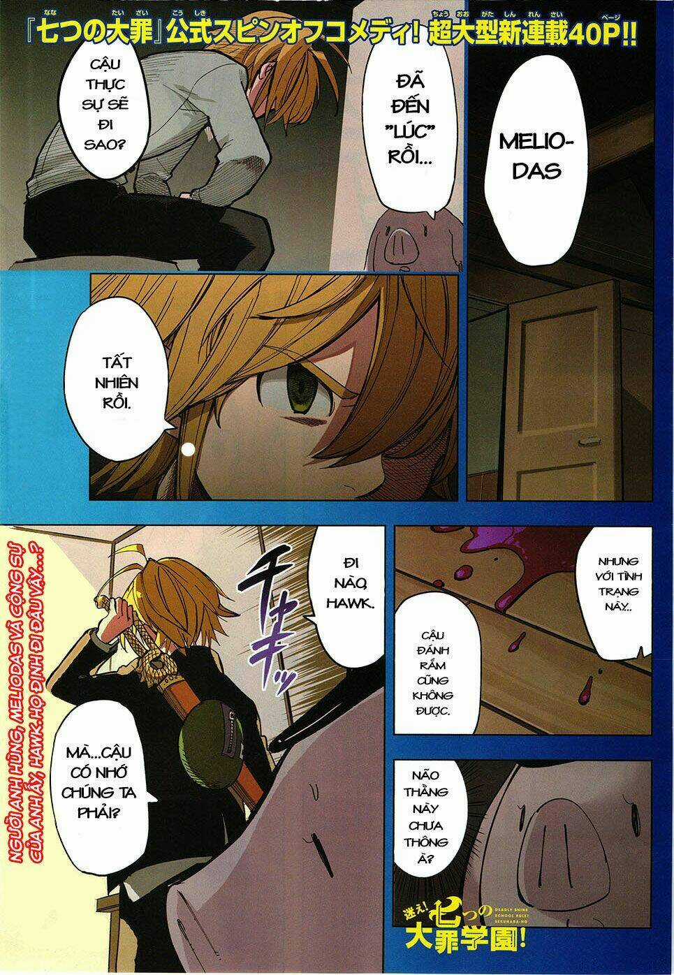 Thất hình phá luật - Chapter 1 - Trang 1