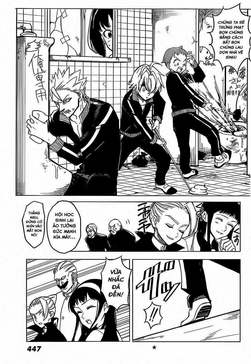 Thất hình phá luật - Chapter 1 - Trang 6