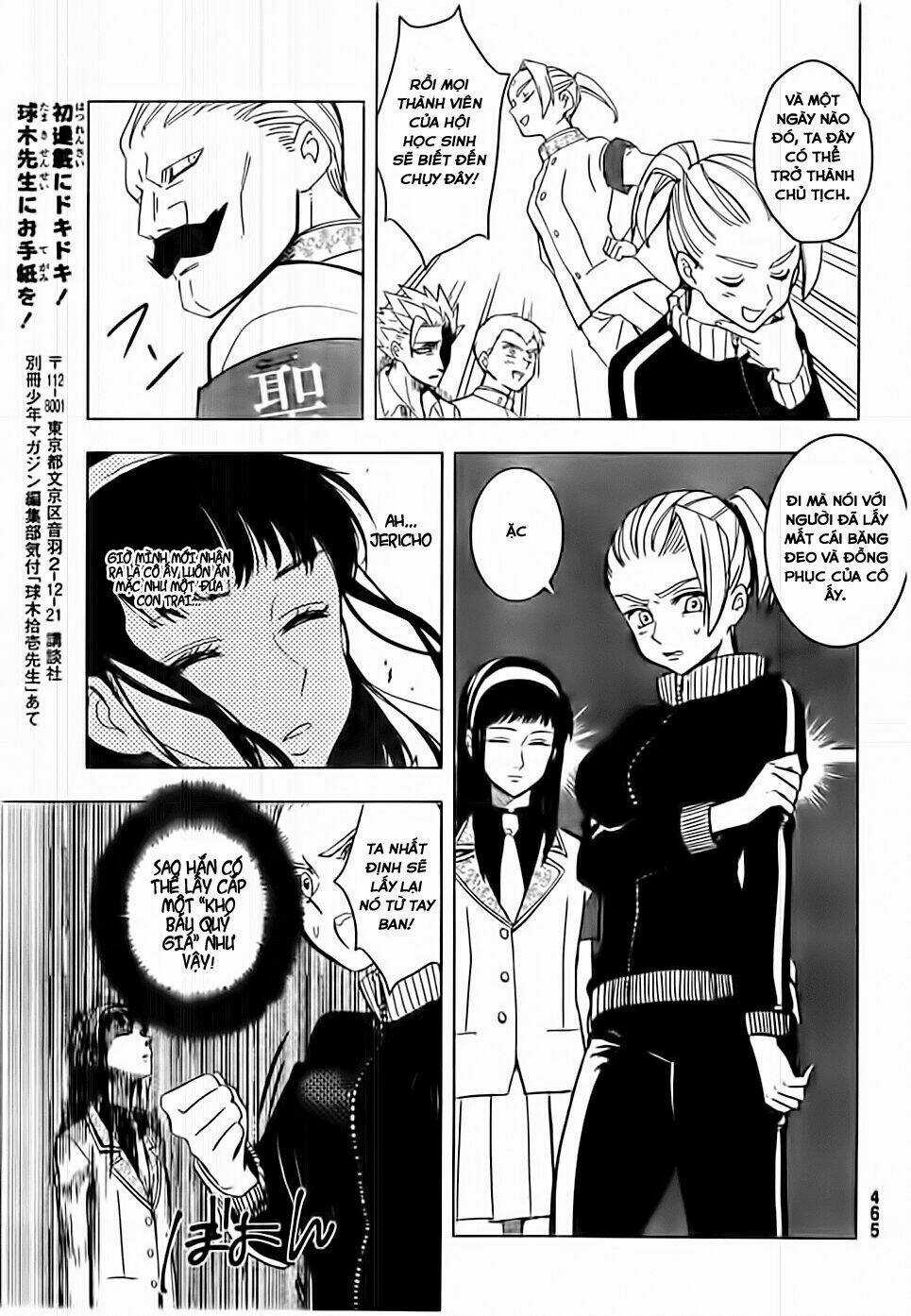 Thất hình phá luật - Chapter 2 - Trang 11