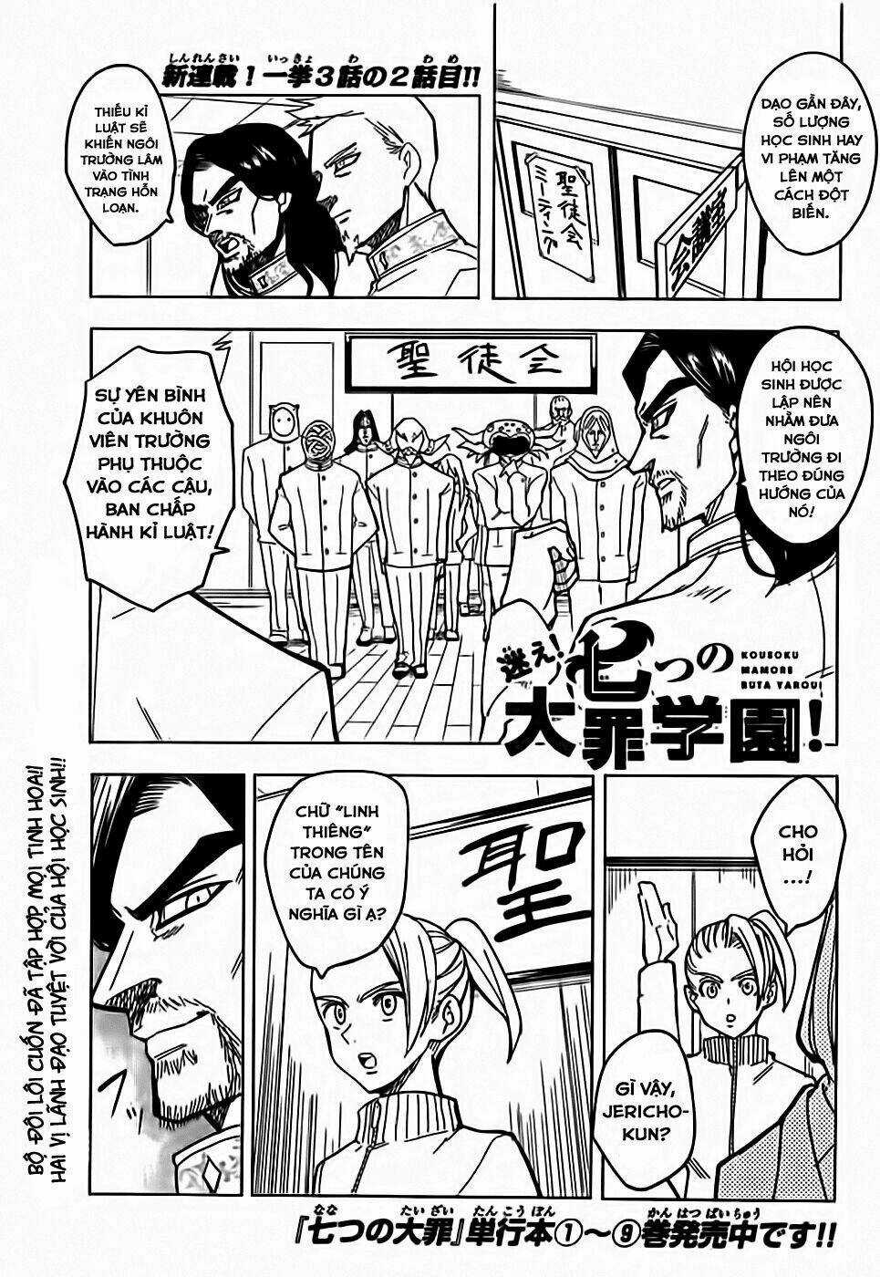 Thất hình phá luật - Chapter 2 - Trang 3