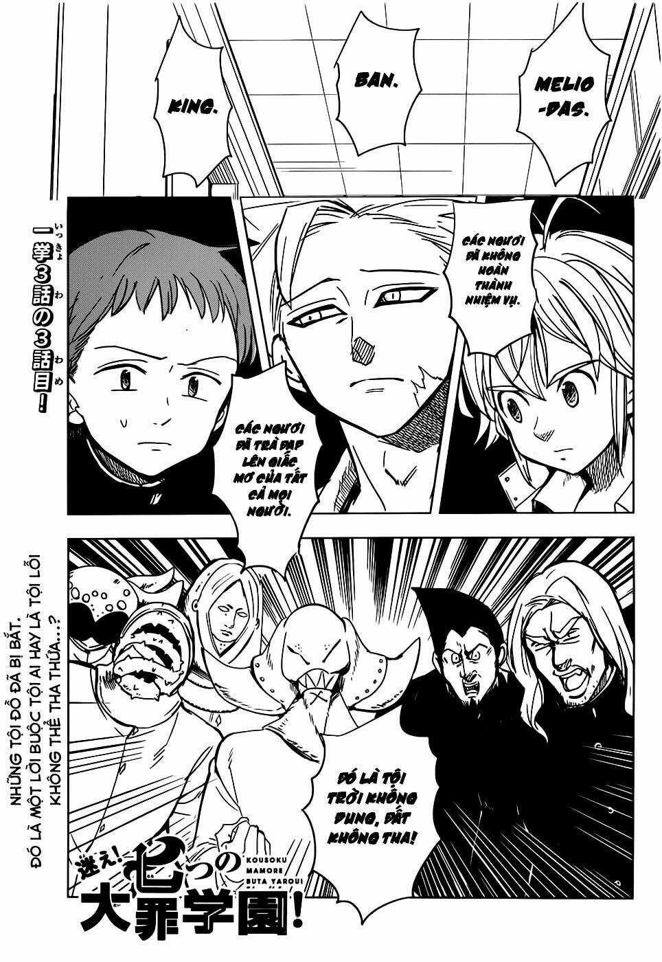 Thất hình phá luật - Chapter 3 - Trang 1