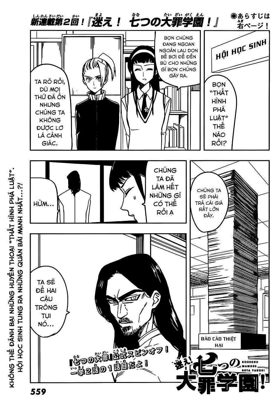 Thất hình phá luật - Chapter 4 - Trang 1