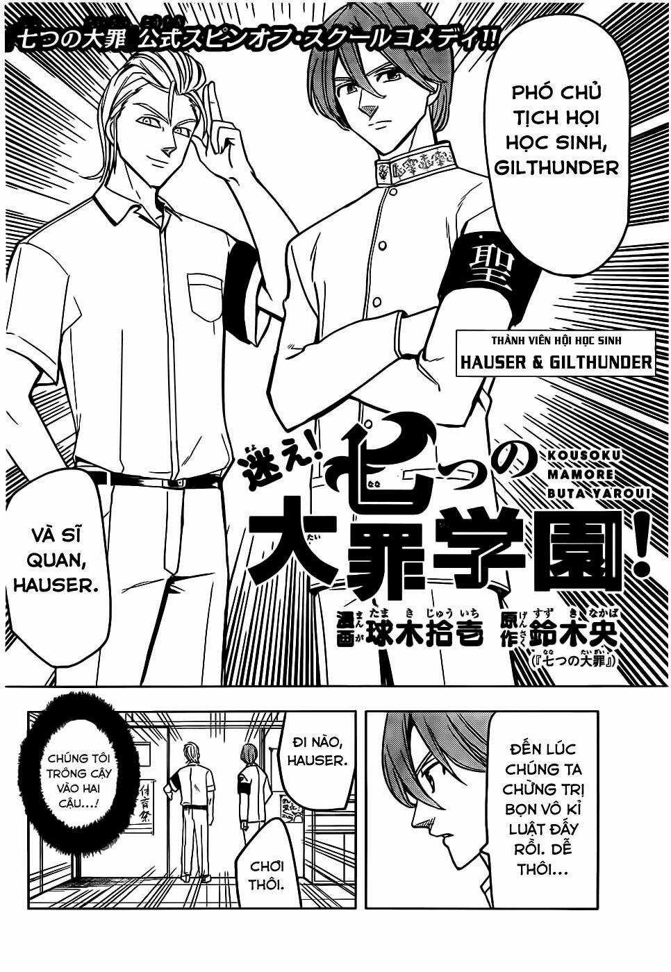 Thất hình phá luật - Chapter 4 - Trang 2