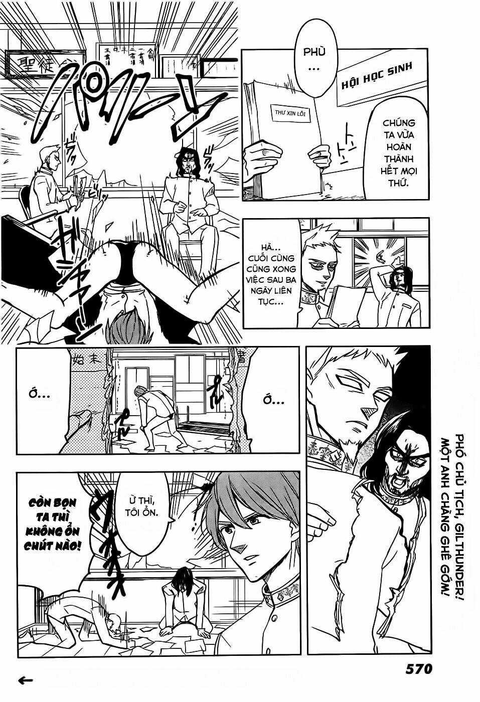 Thất hình phá luật - Chapter 4 - Trang 12