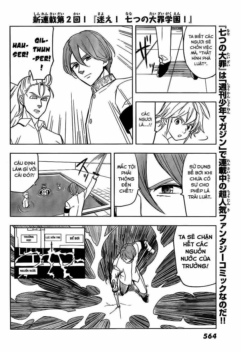 Thất hình phá luật - Chapter 4 - Trang 6