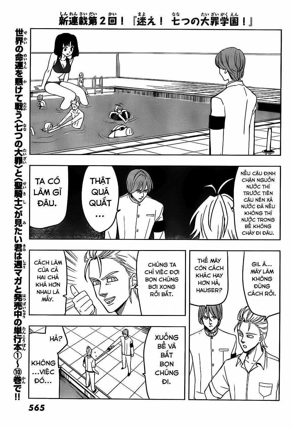 Thất hình phá luật - Chapter 4 - Trang 7