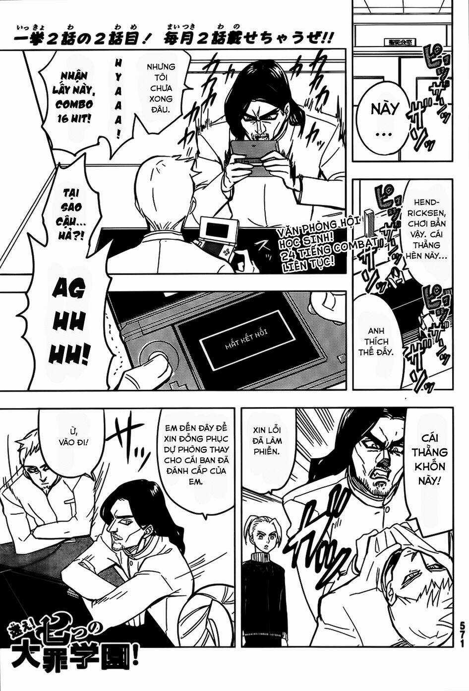 Thất hình phá luật - Chapter 5 - Trang 1