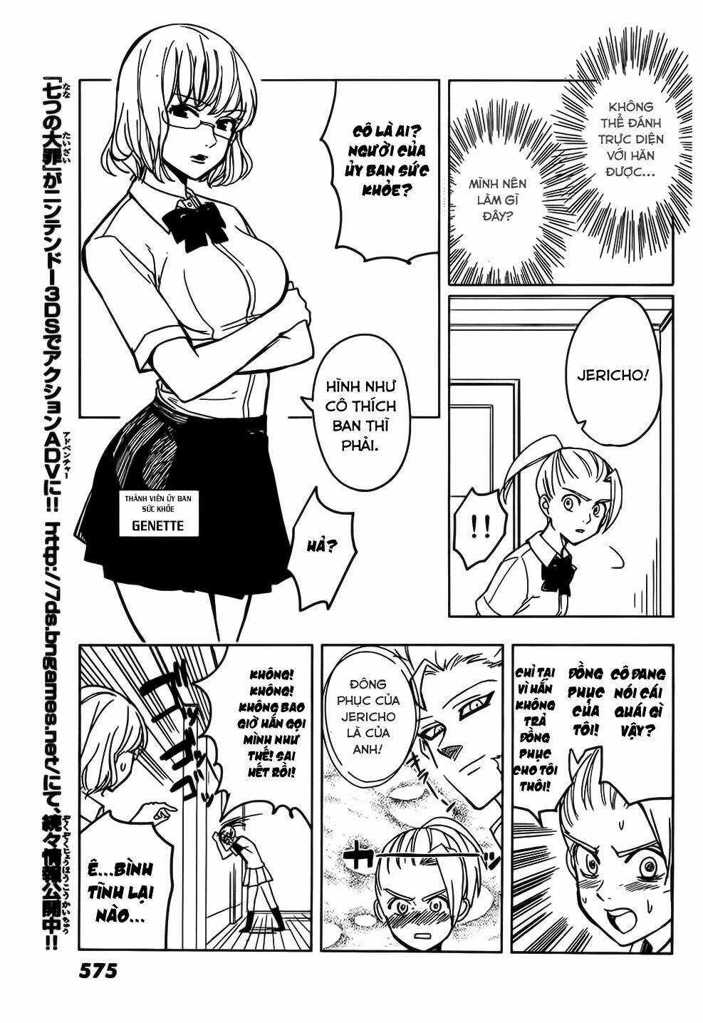 Thất hình phá luật - Chapter 5 - Trang 5